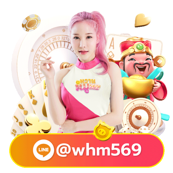pgx911 mascot